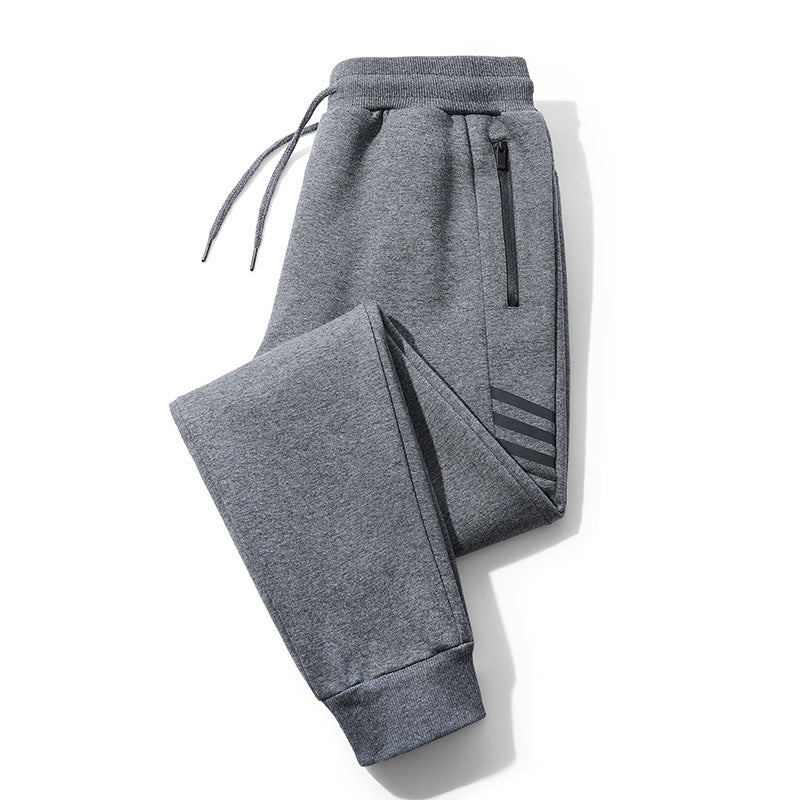 Men's Track Pants With Cuffed Hem