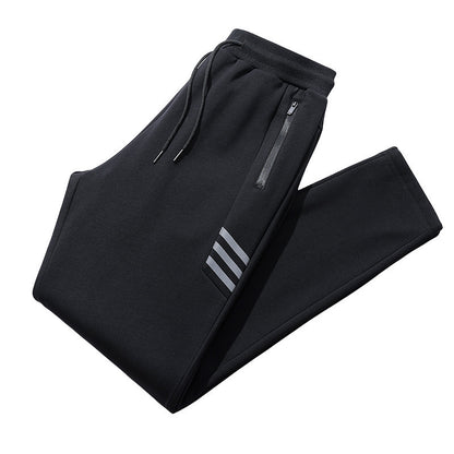 Men's Track Pants With Cuffed Hem